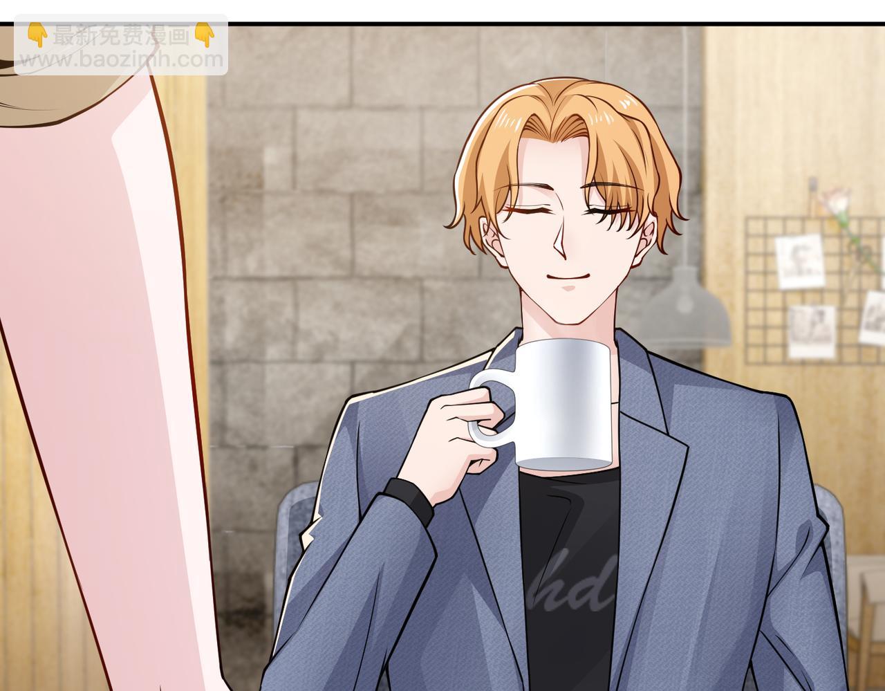 第81话 勾引客户？(1/2)-第82话