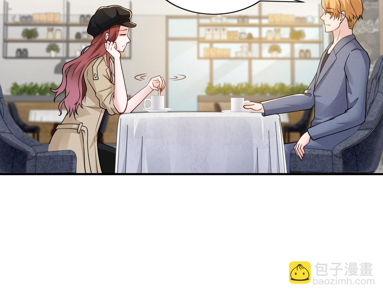 第81话 勾引客户？(1/2)-第82话