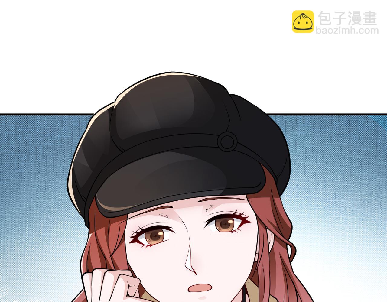 第81话 勾引客户？(1/2)-第82话