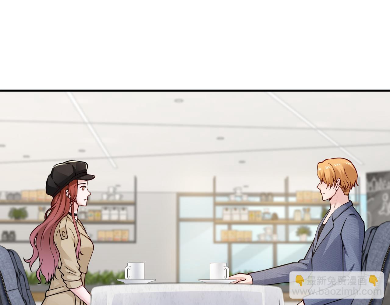 第81话 勾引客户？(1/2)-第82话