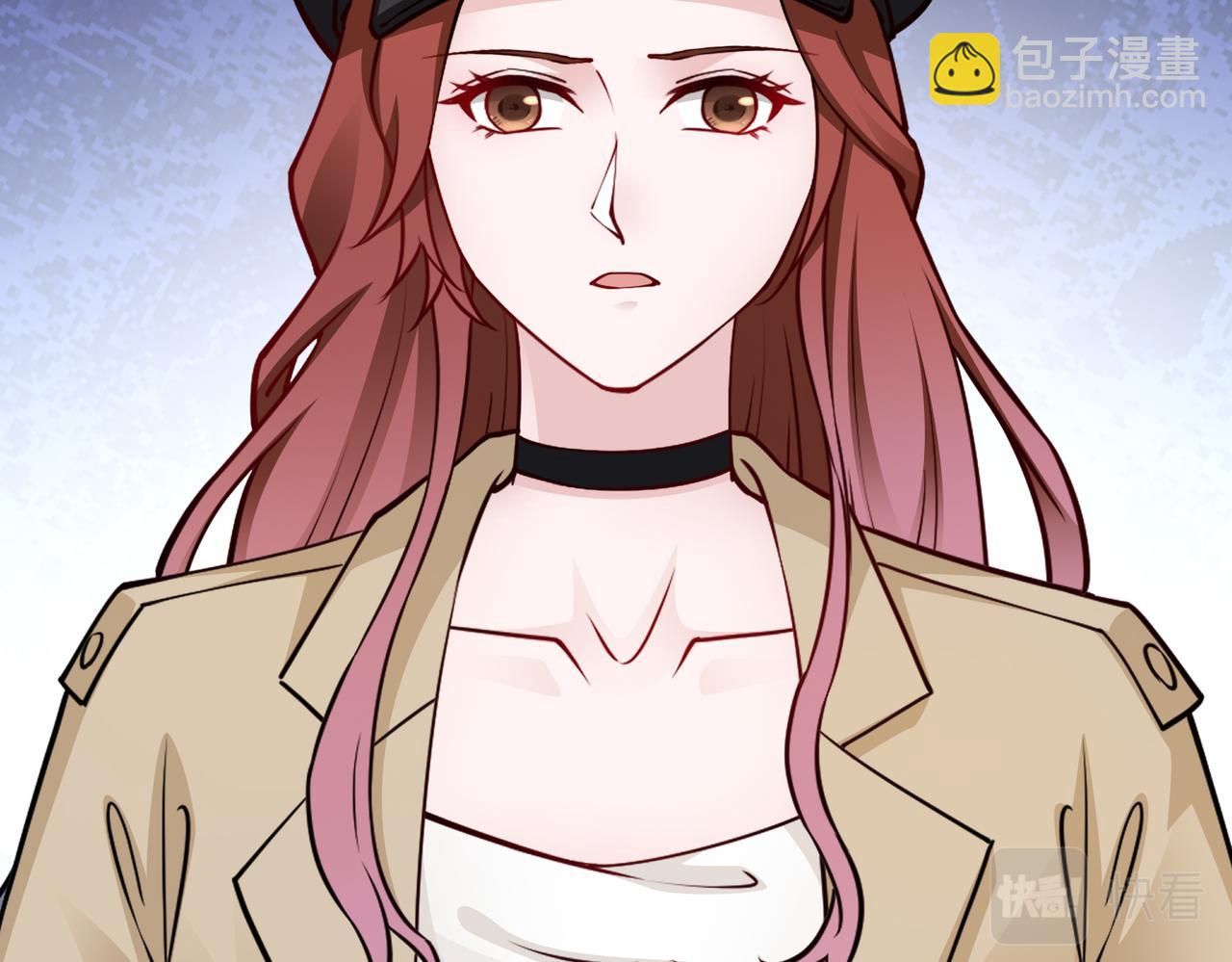 第81话 勾引客户？(1/2)-第82话