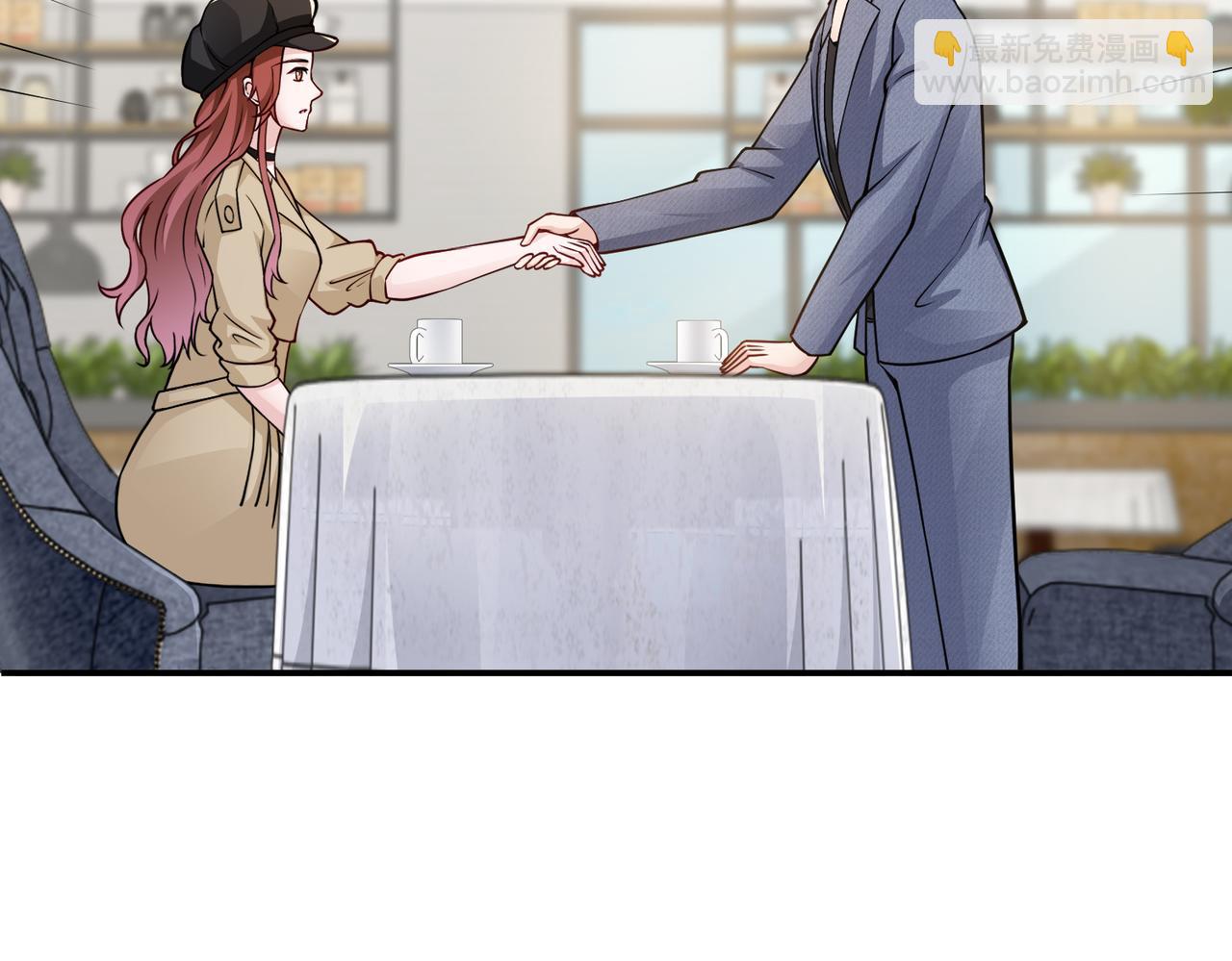 第81话 勾引客户？(1/2)-第82话