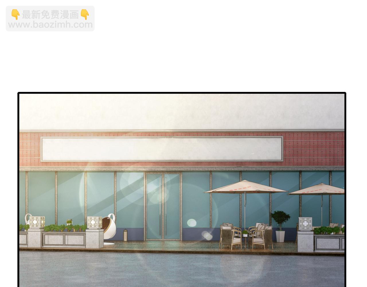 第81话 勾引客户？(1/2)-第82话