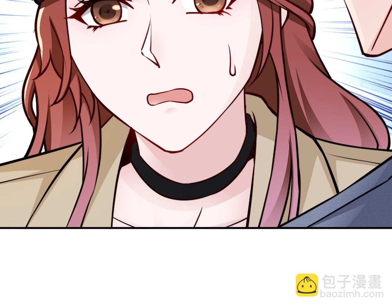 第81话 勾引客户？(1/2)-第82话