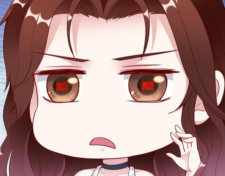 第9话 私人休息室(1/3)-第10话