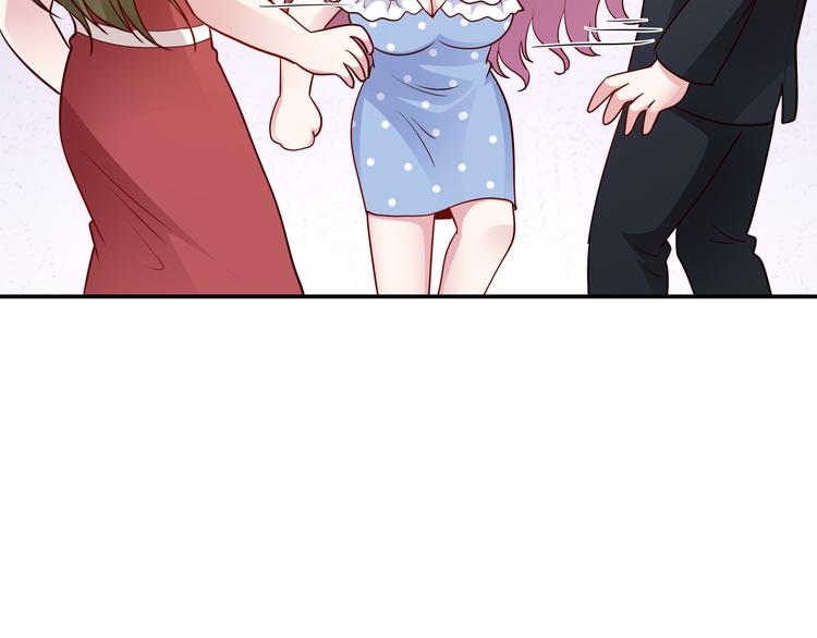 第9话 私人休息室(1/3)-第10话