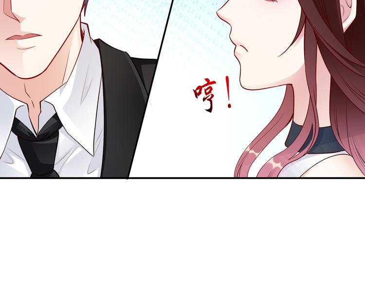 第9话 私人休息室(1/3)-第10话