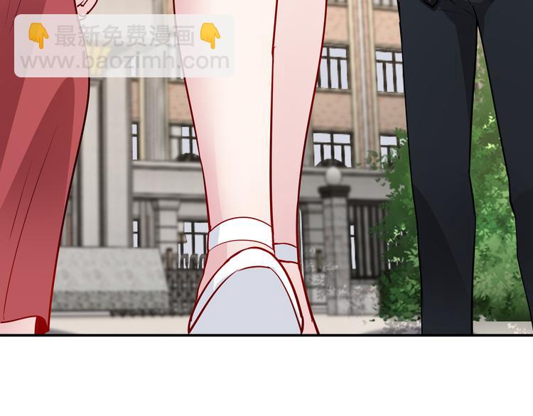 第9话 私人休息室(1/3)-第10话