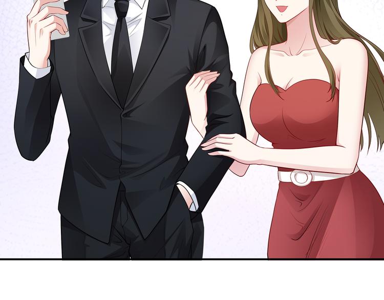 第9话 私人休息室(1/3)-第10话