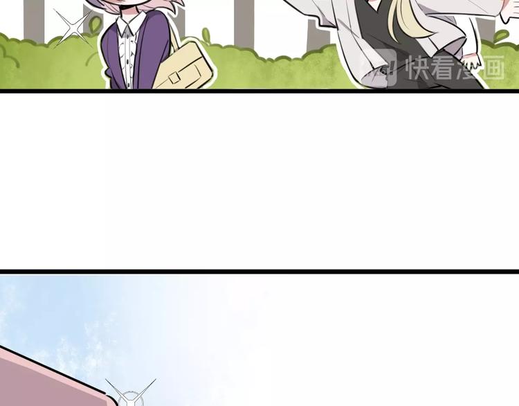 第1话  魔女与不良(1/3)-第2话