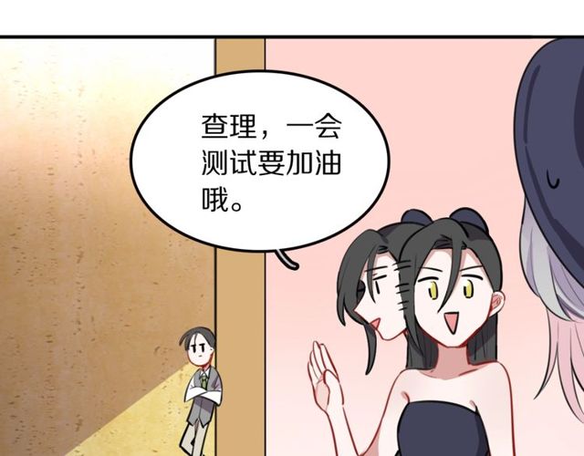 第11话  比赛(1/3)-第12话