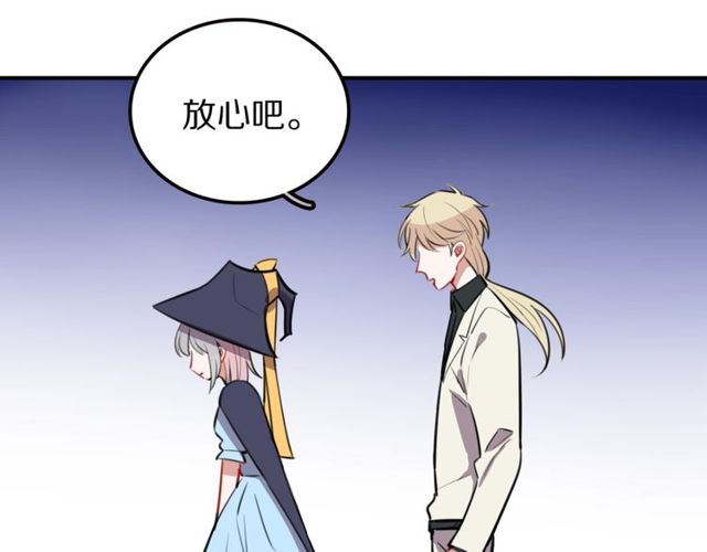 第11话  比赛(1/3)-第12话