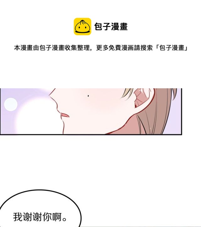 第11话  比赛(1/3)-第12话