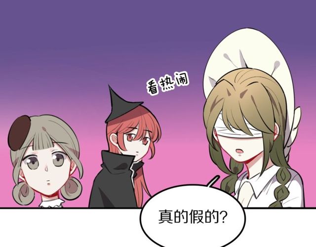 第11话  比赛(1/3)-第12话