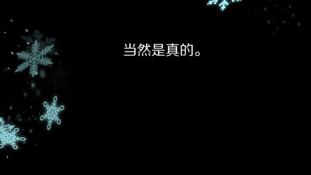 第15话 关于魔女的回忆(1/3)-第16话