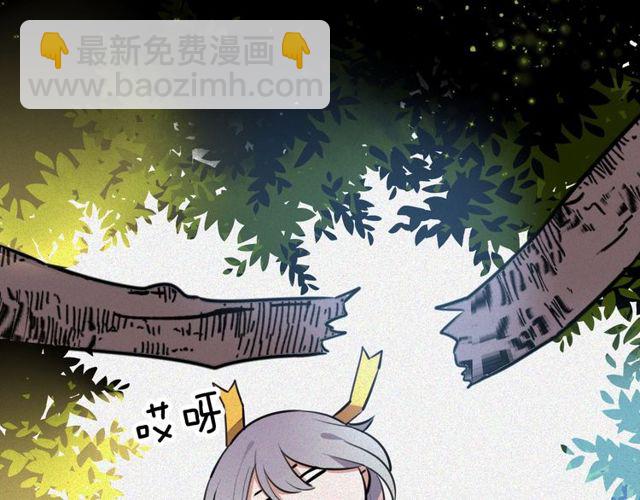 第15话 关于魔女的回忆(1/3)-第16话