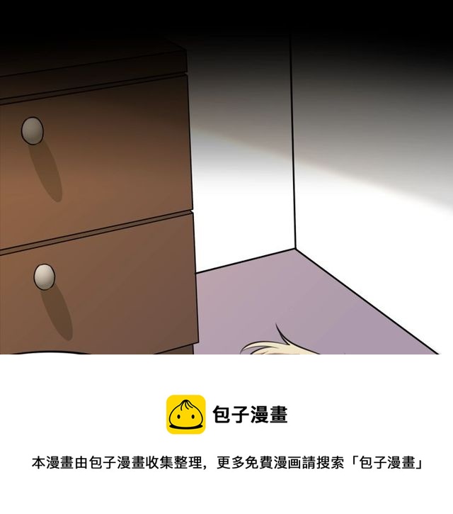 第15话 关于魔女的回忆(1/3)-第16话