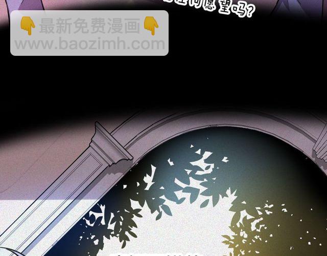 第15话 关于魔女的回忆(1/3)-第16话