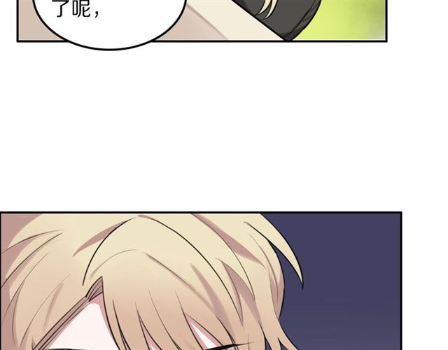 第19话 傻子互怼(1/2)-第20话