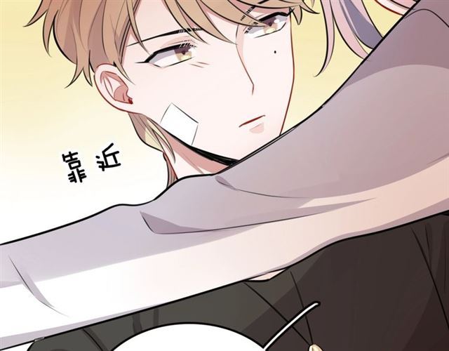 第19话 傻子互怼(1/2)-第20话