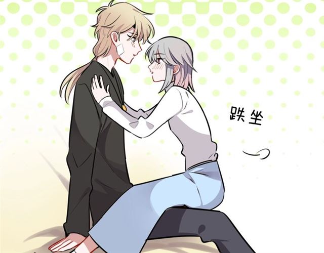 第19话 傻子互怼(1/2)-第20话