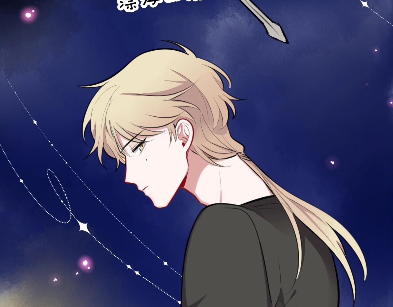 第21话 这个姑娘好清秀啊～(1/3)-第22话