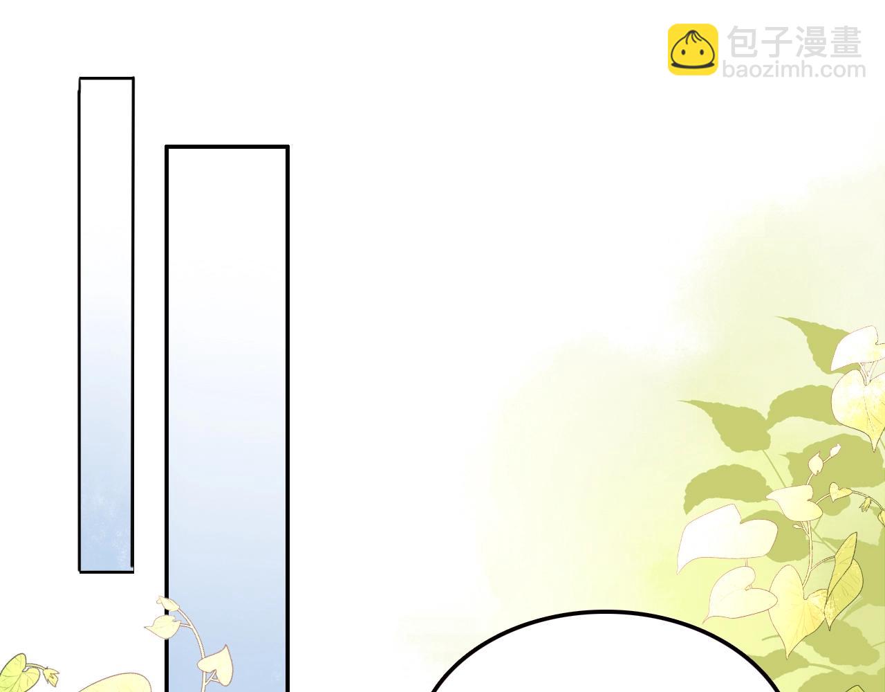 第21话 这个姑娘好清秀啊～(1/3)-第22话