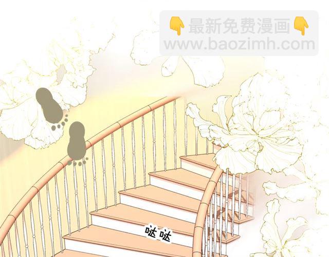 第22话 修修被迫营业的一天(1/3)-第24话