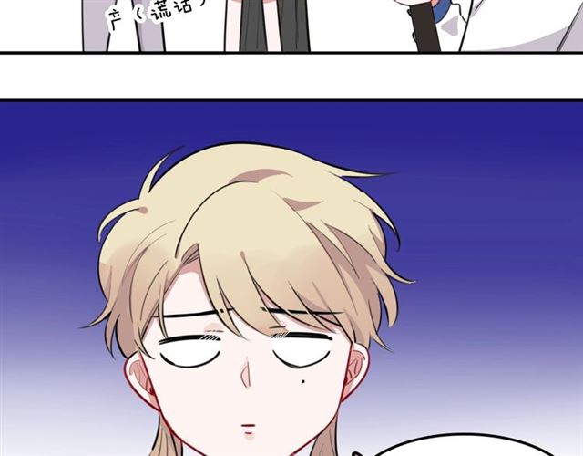 第22话 修修被迫营业的一天(1/3)-第24话