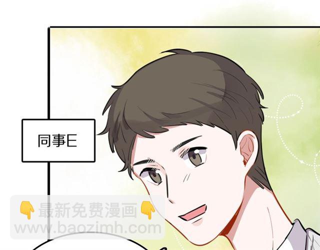 第22话 修修被迫营业的一天(1/3)-第24话