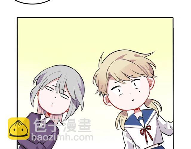 第22话 修修被迫营业的一天(1/3)-第24话