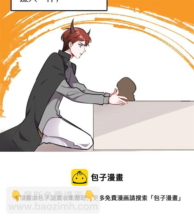 第24话 魔女(1/2)-第26话