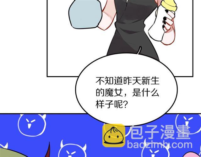 第24话 魔女(1/2)-第26话