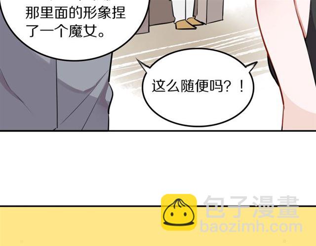 第24话 魔女(1/2)-第26话