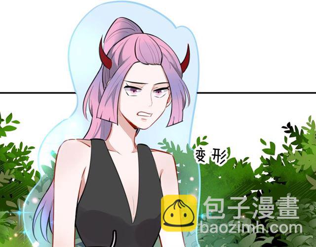 第24话 魔女(1/2)-第26话