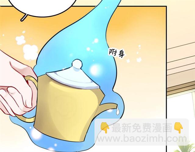 第24话 魔女(1/2)-第26话