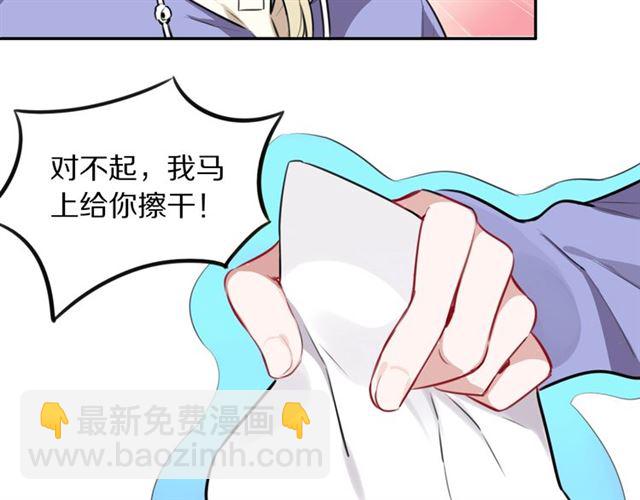 第24话 魔女(1/2)-第26话