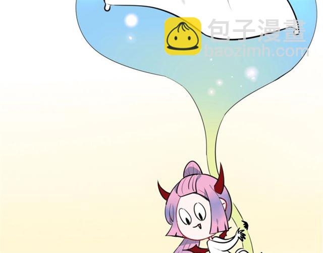 第24话 魔女(1/2)-第26话