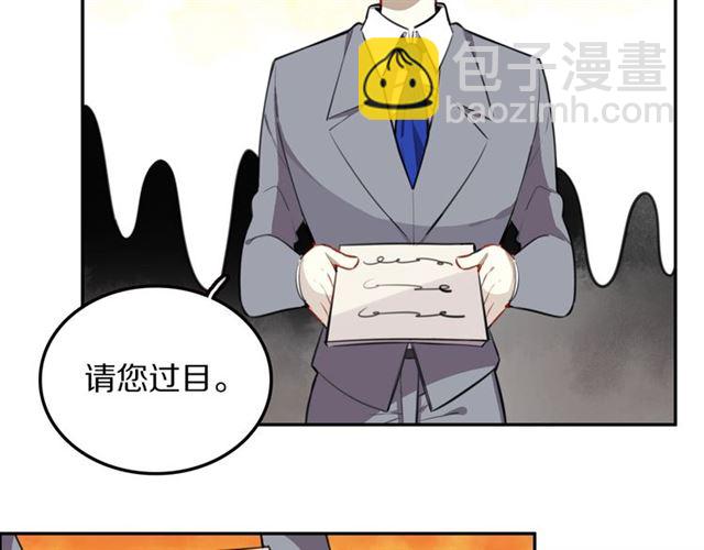 第24话 魔女(1/2)-第26话