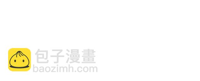 第26话 男主危机⚠️！(1/2)-第28话