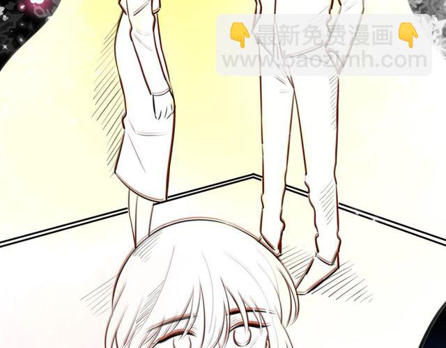 第28话 被偷走心的魔女(1/2)-第30话