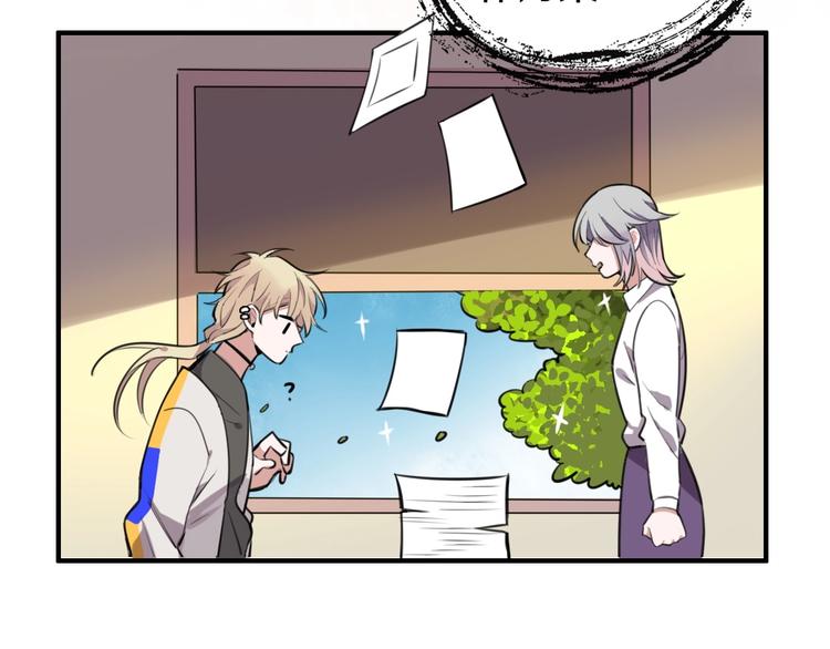 第3话  扫地出门(1/3)-第4话