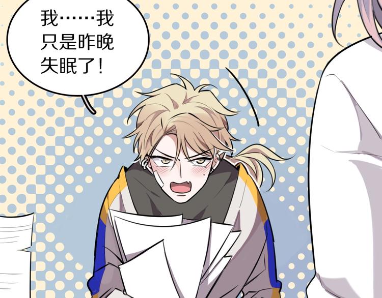 第3话  扫地出门(1/3)-第4话