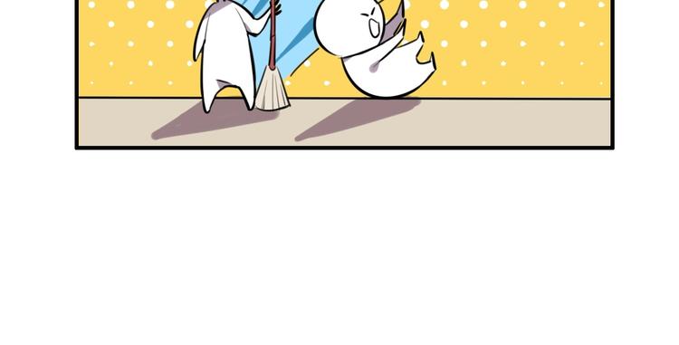 第3话  扫地出门(1/3)-第4话