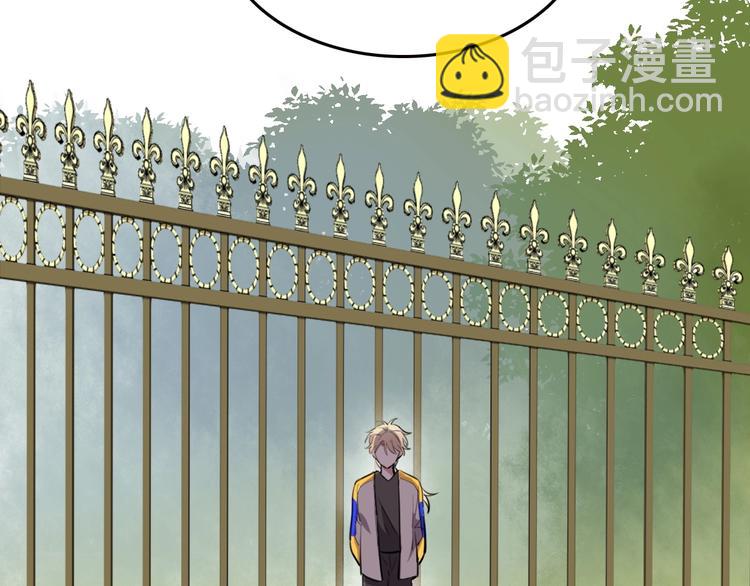 第3话  扫地出门(1/3)-第4话