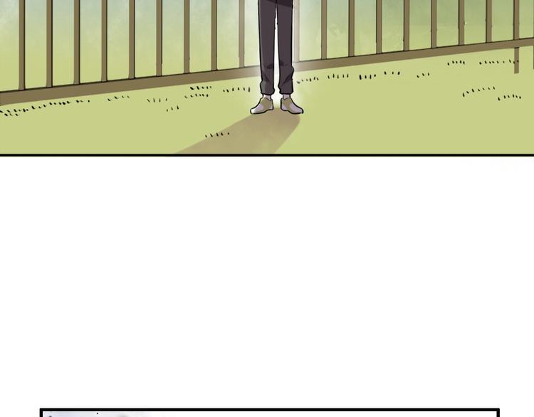 第3话  扫地出门(1/3)-第4话