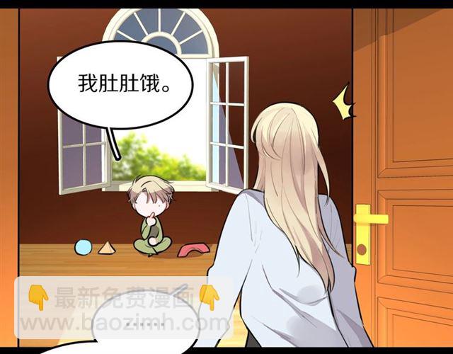 第30话 是我的错吗(1/3)-第32话