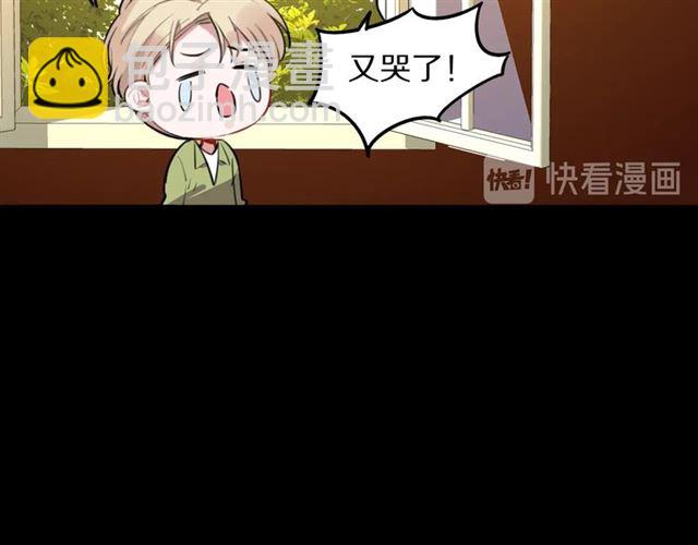 第30话 是我的错吗(1/3)-第32话