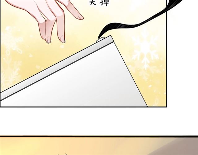 第30话 是我的错吗(1/3)-第32话