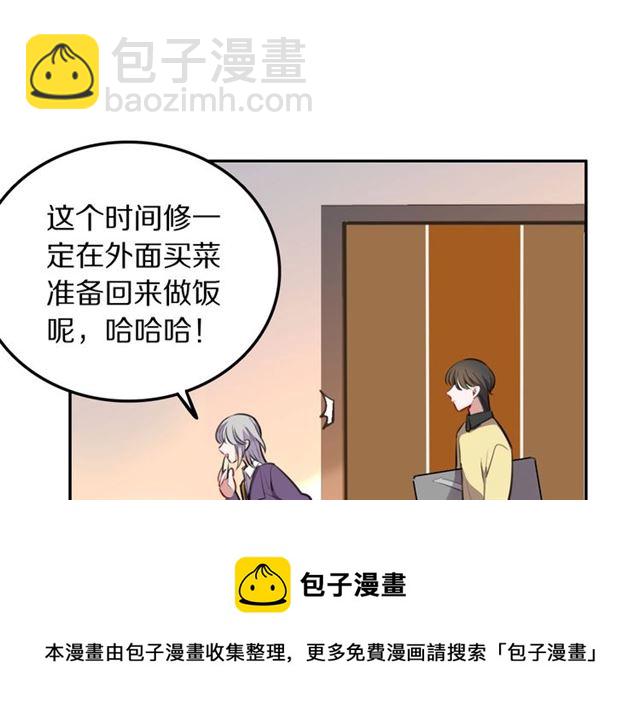 第32话 可怕的寓言(1/2)-第34话